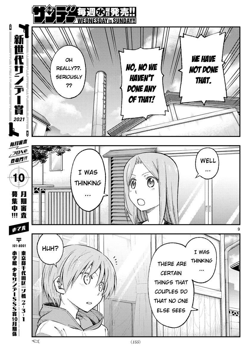 Page 9 of Chapter 165