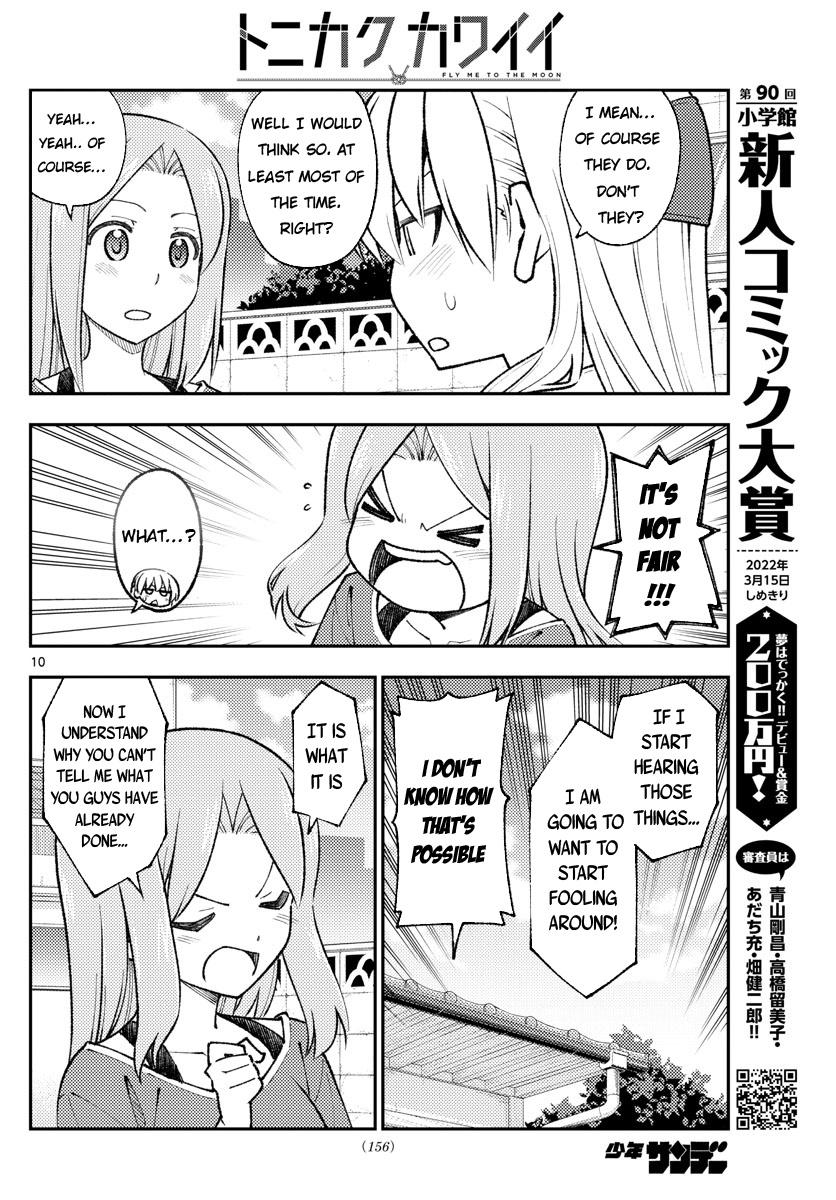 Page 10 of Chapter 165