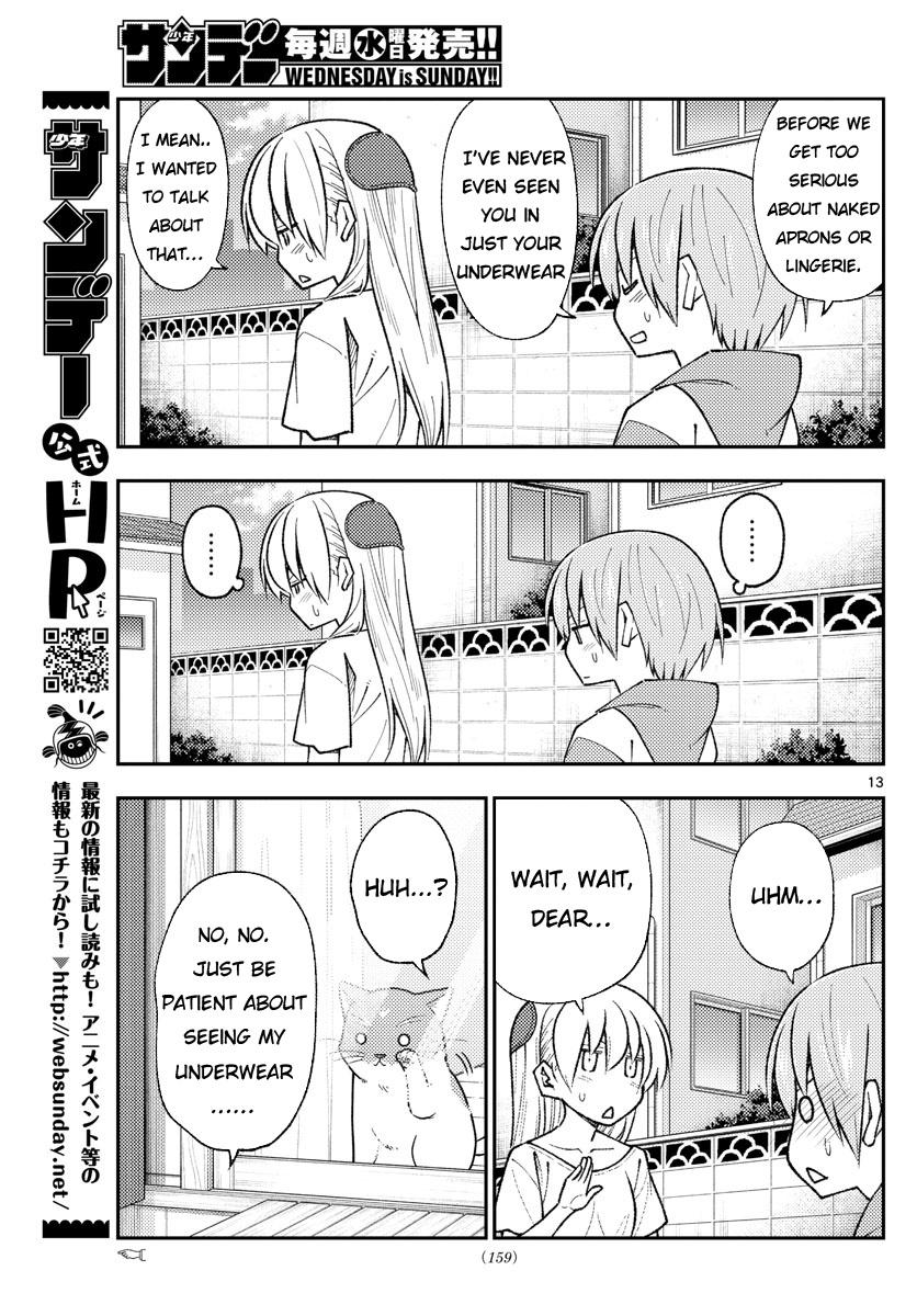 Page 13 of Chapter 165