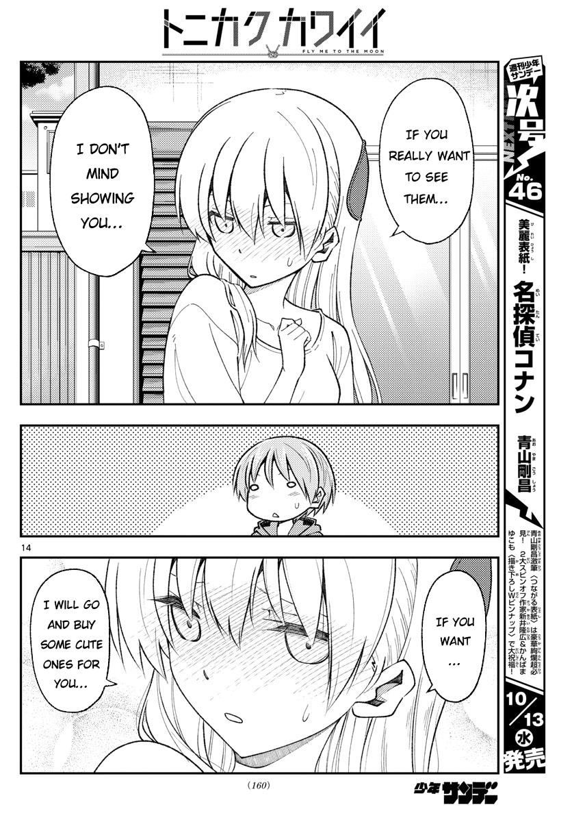 Page 14 of Chapter 165