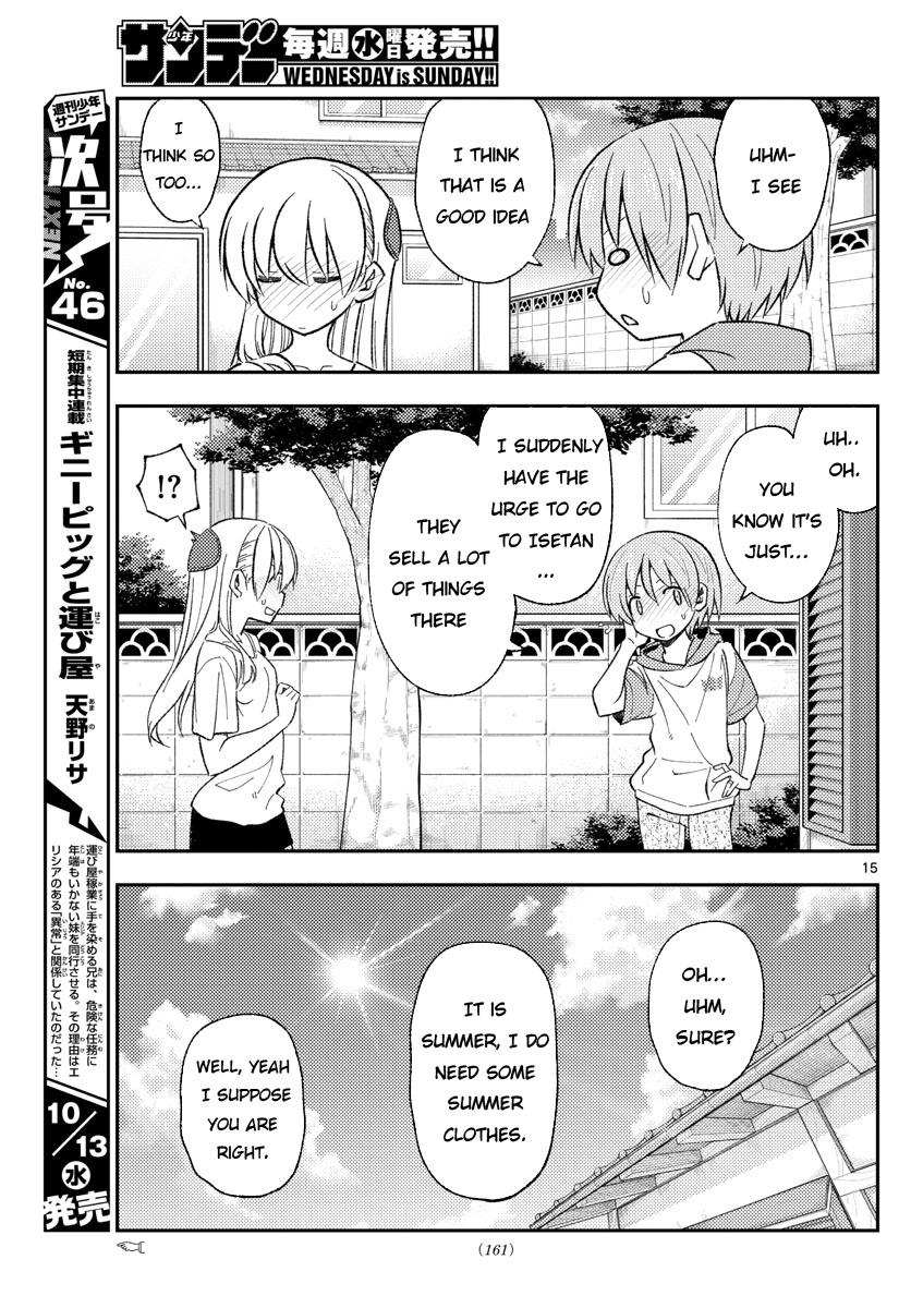 Page 15 of Chapter 165