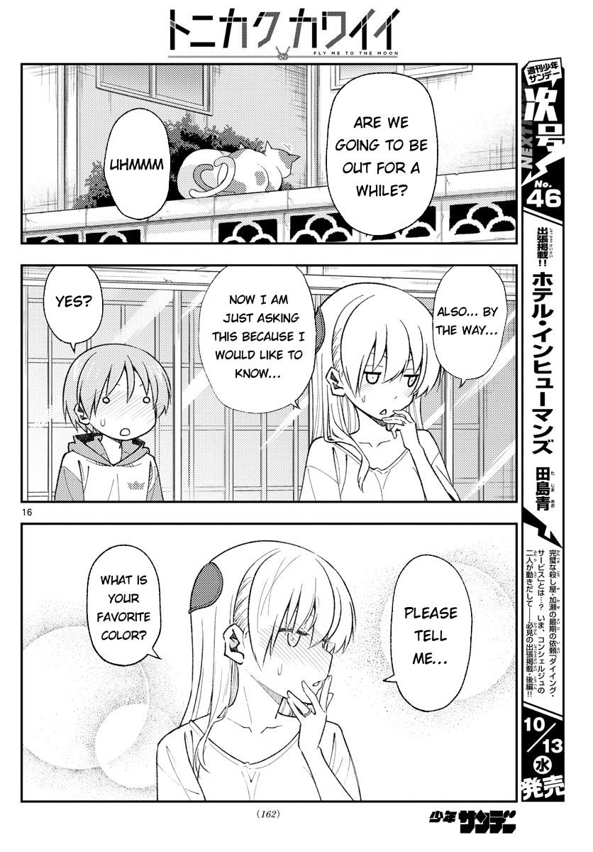 Page 16 of Chapter 165