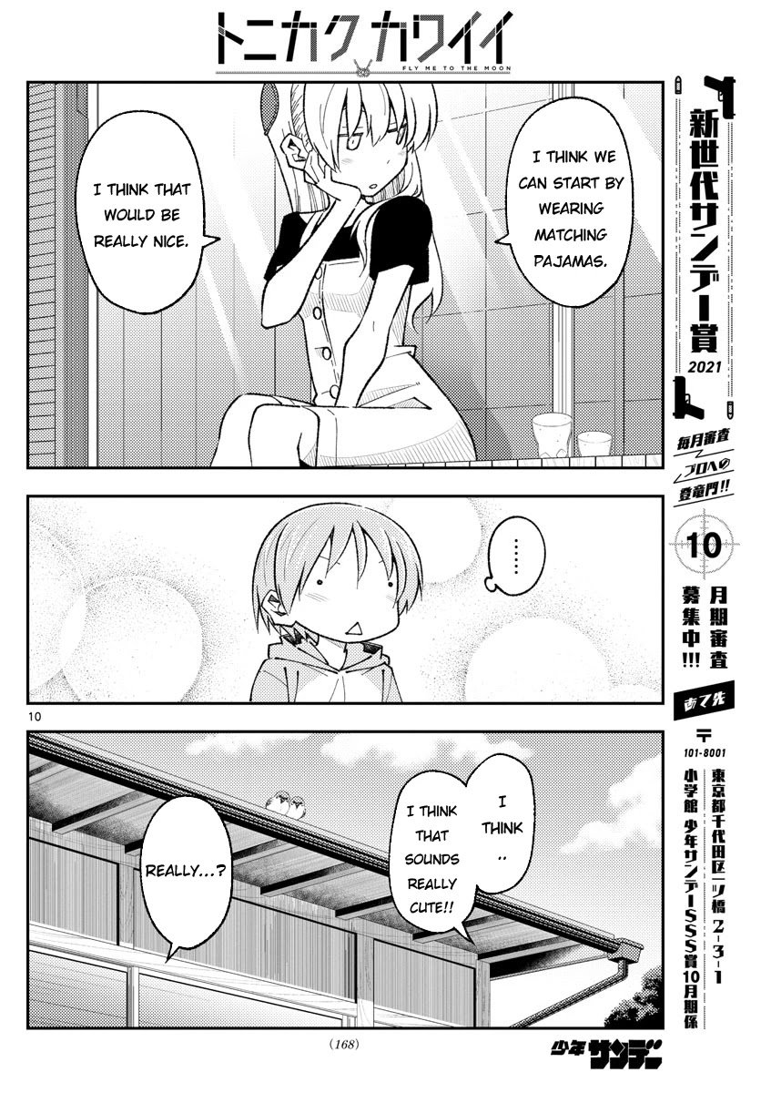 Page 10 of Chapter 166