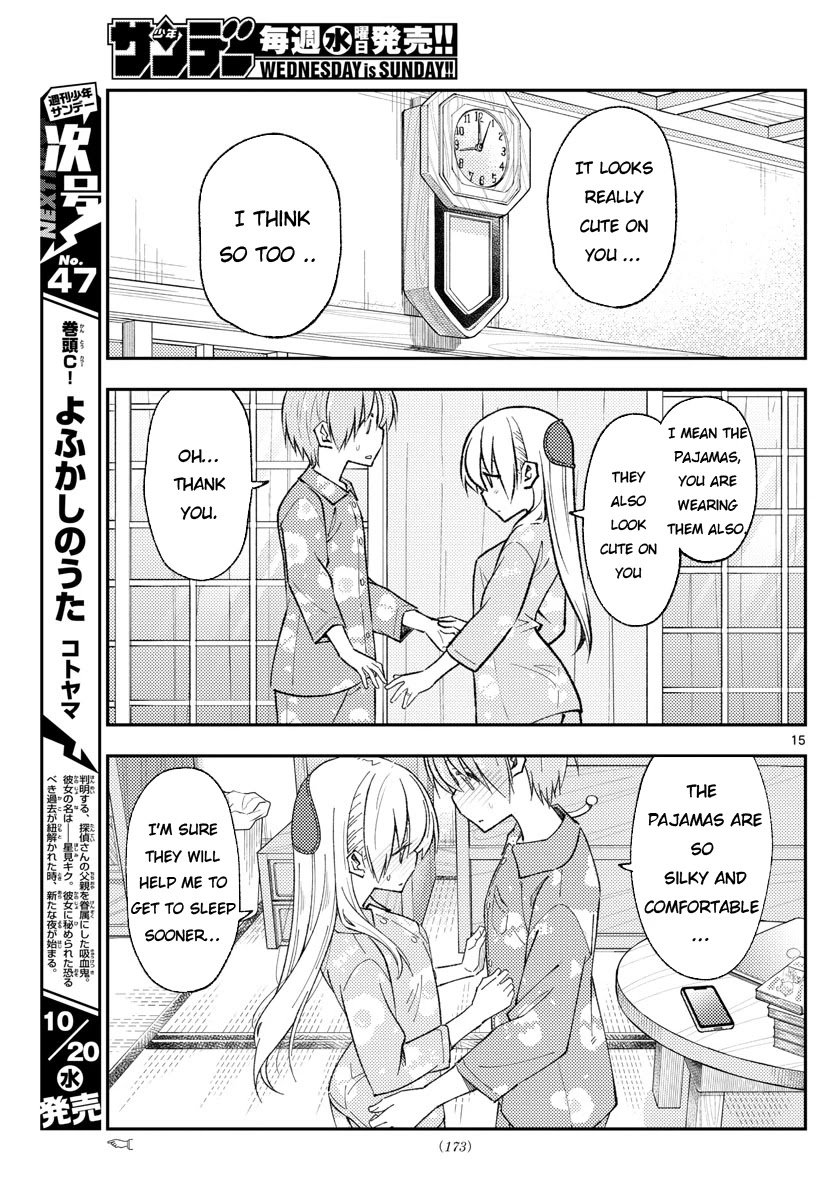 Page 15 of Chapter 166