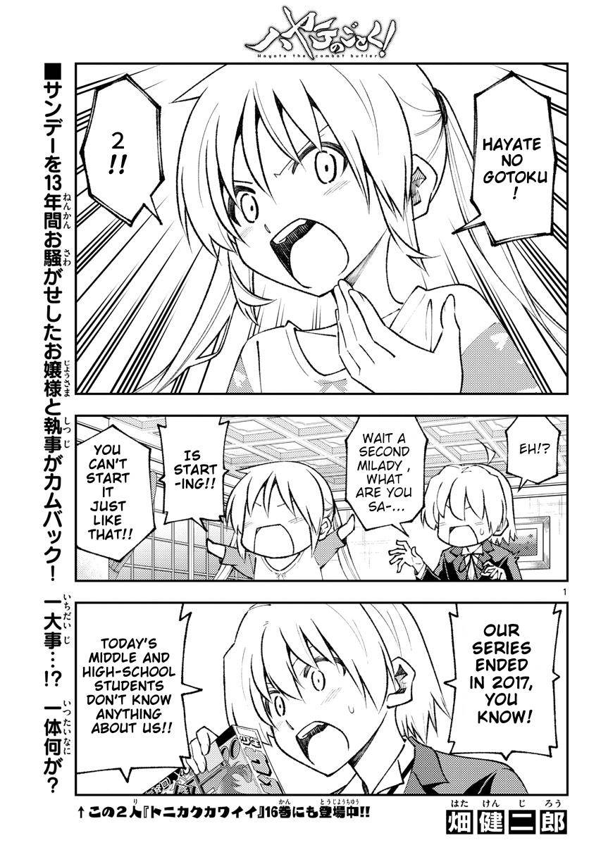 Page 1 of Chapter 168