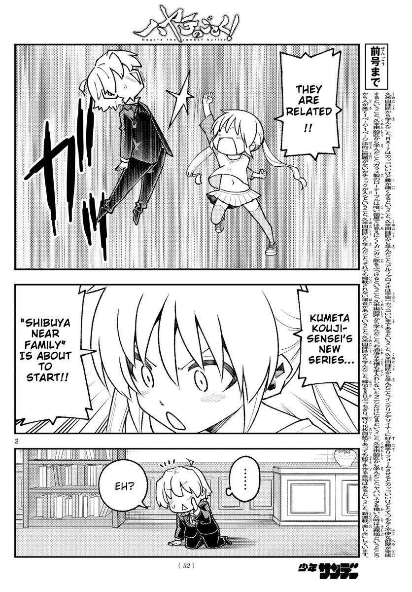 Page 2 of Chapter 168