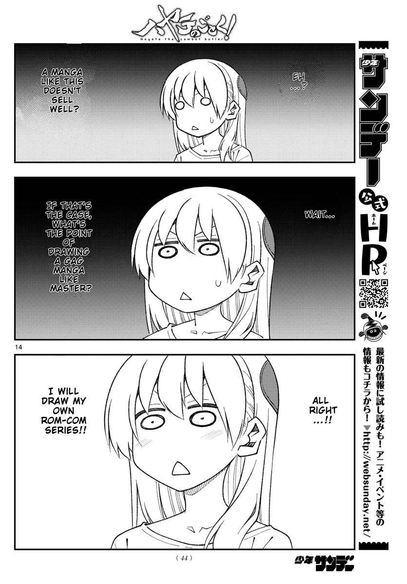 Page 14 of Chapter 168