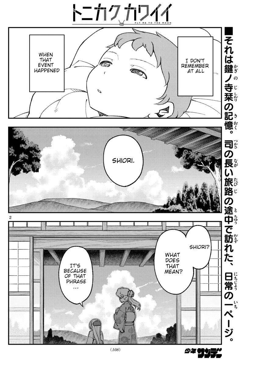 Page 2 of Chapter 169