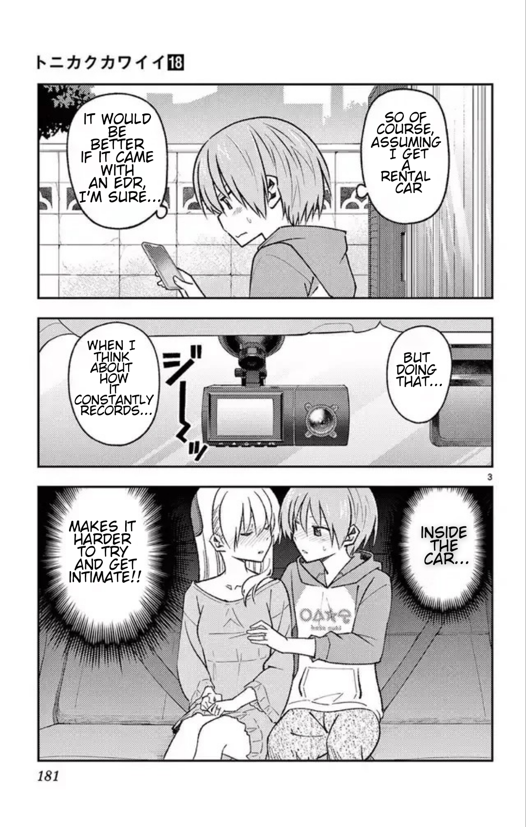 Page 6 of Chapter 169.5