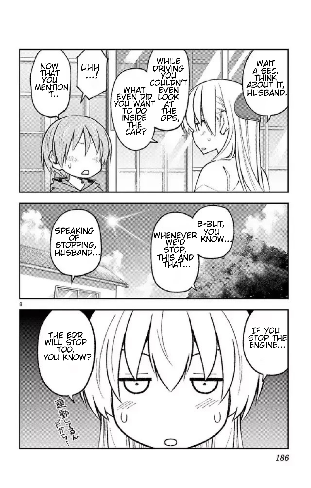Page 11 of Chapter 169.5