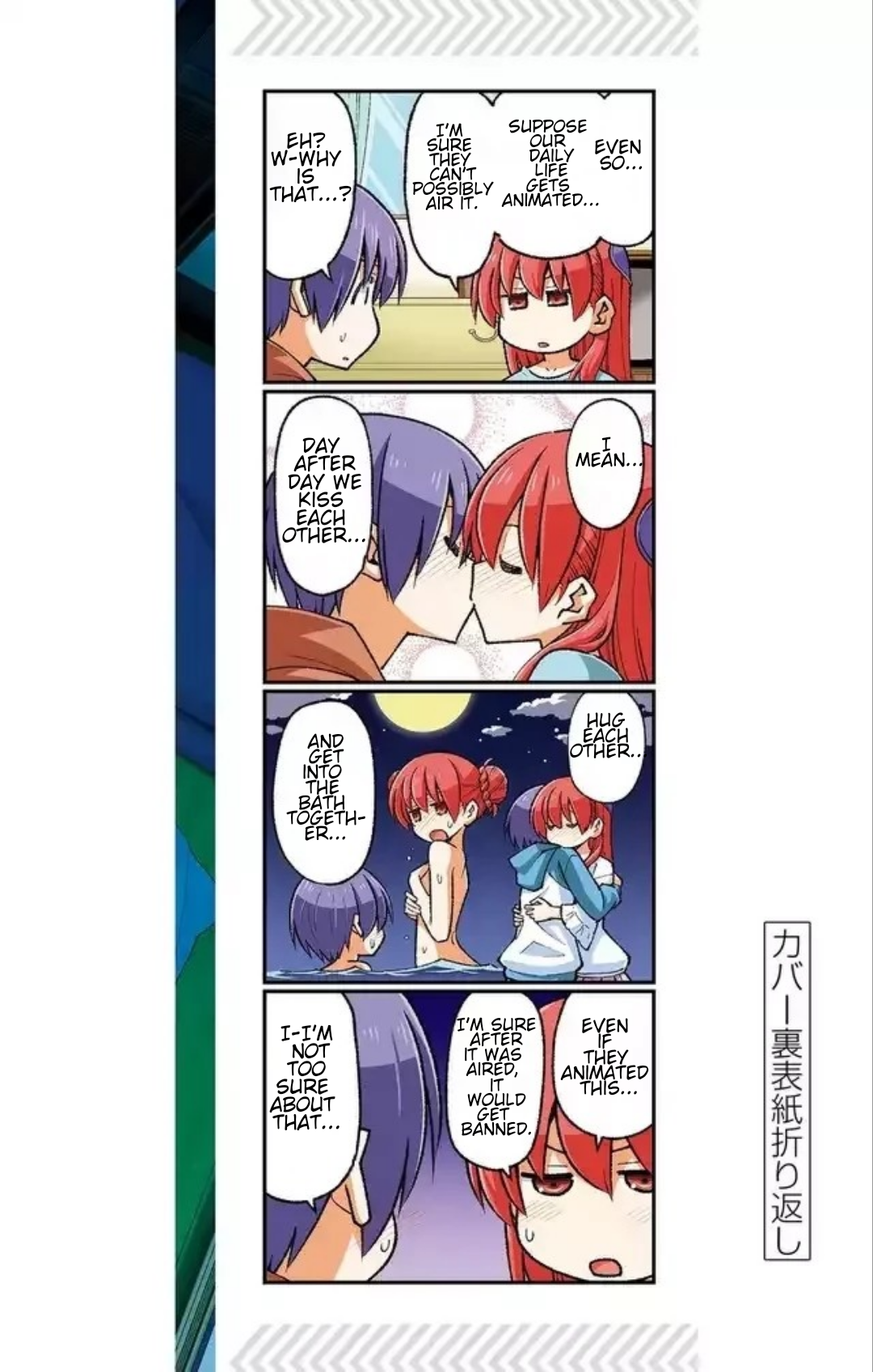 Page 16 of Chapter 169.5