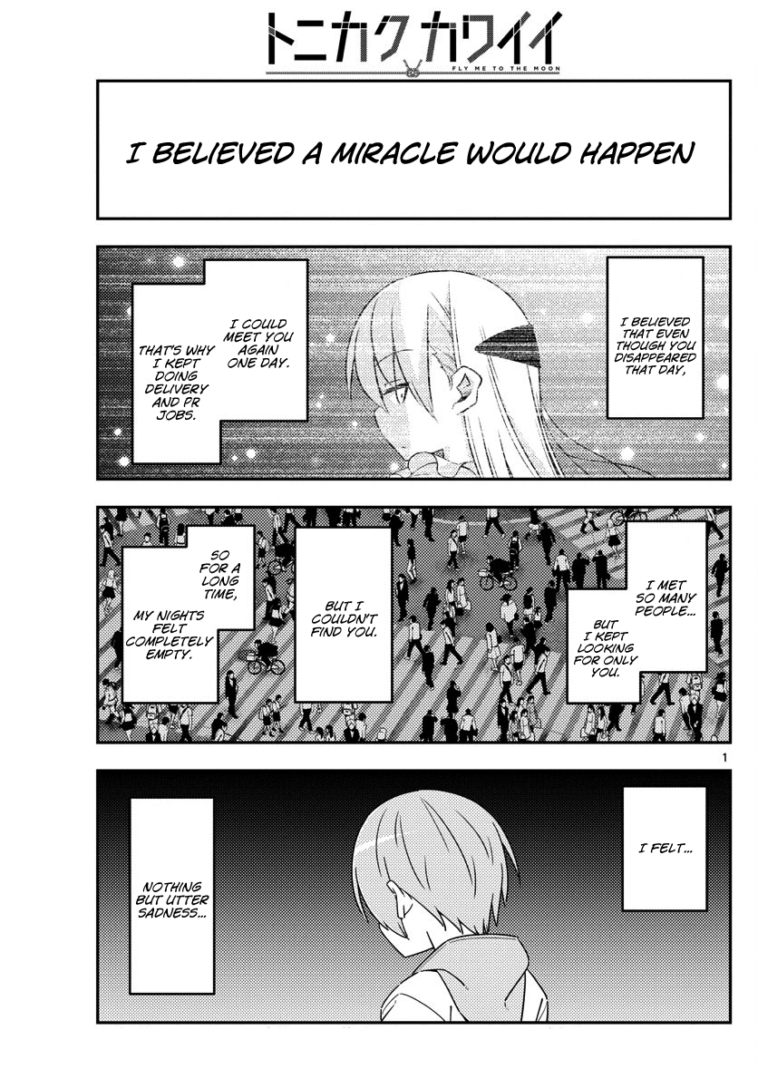 Page 1 of Chapter 17
