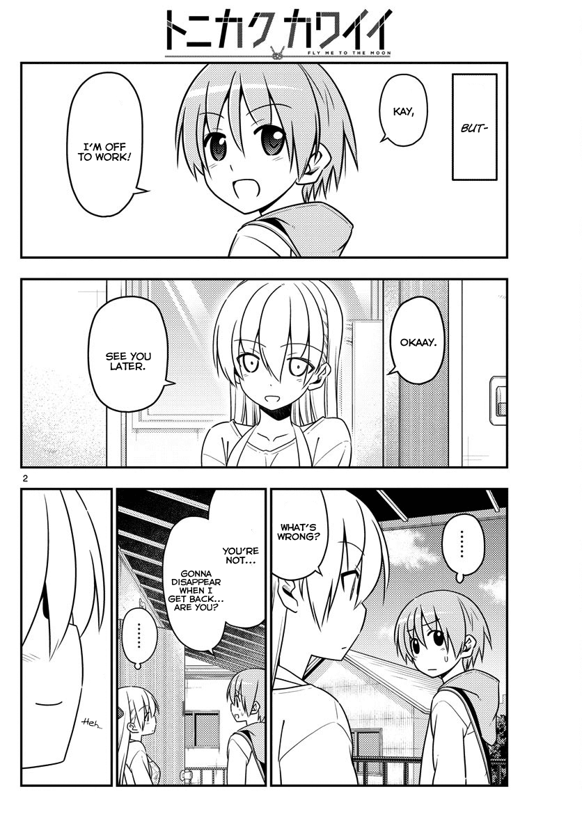 Page 2 of Chapter 17