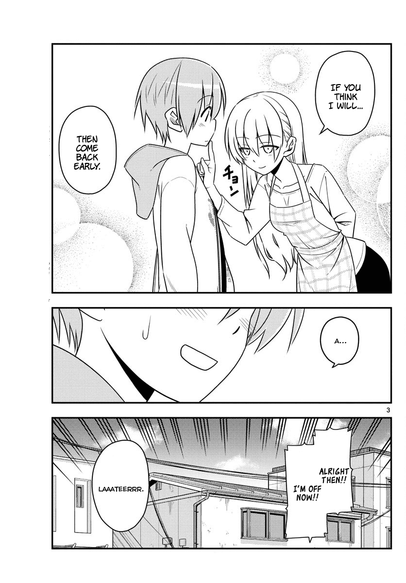 Page 3 of Chapter 17