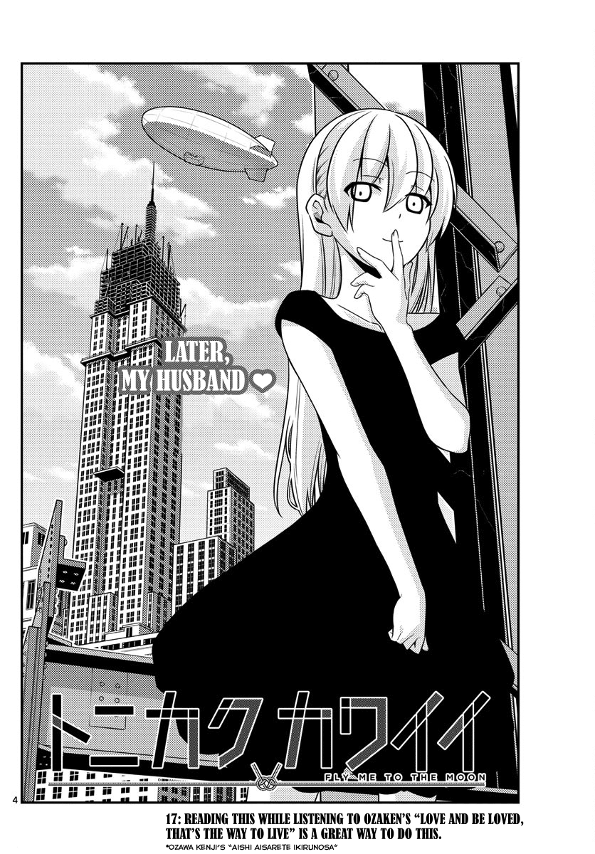 Page 4 of Chapter 17