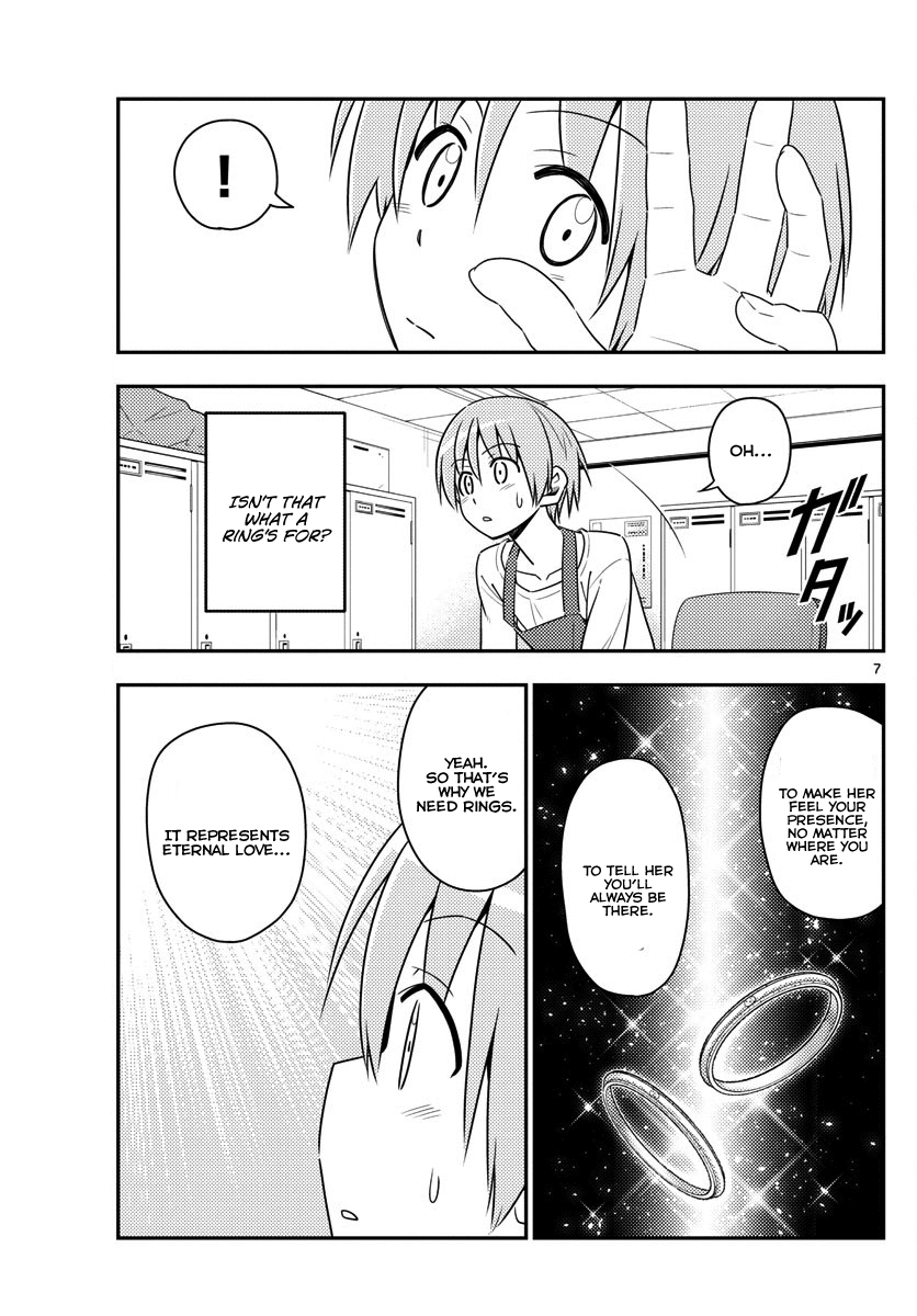 Page 7 of Chapter 17