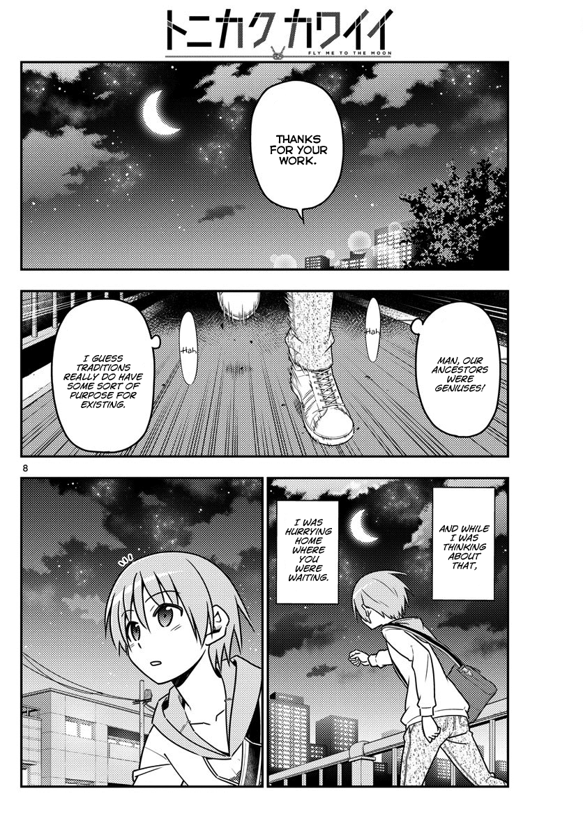 Page 8 of Chapter 17