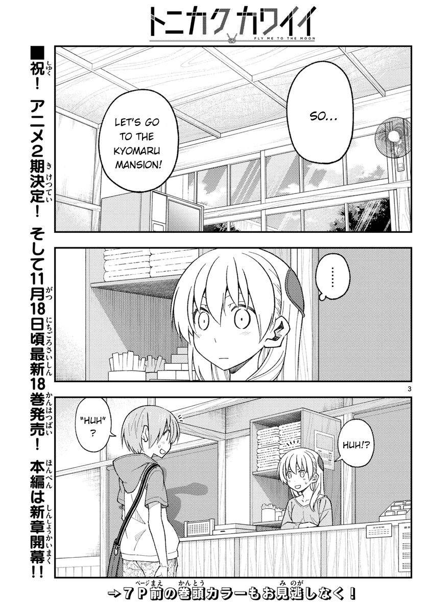 Page 4 of Chapter 170