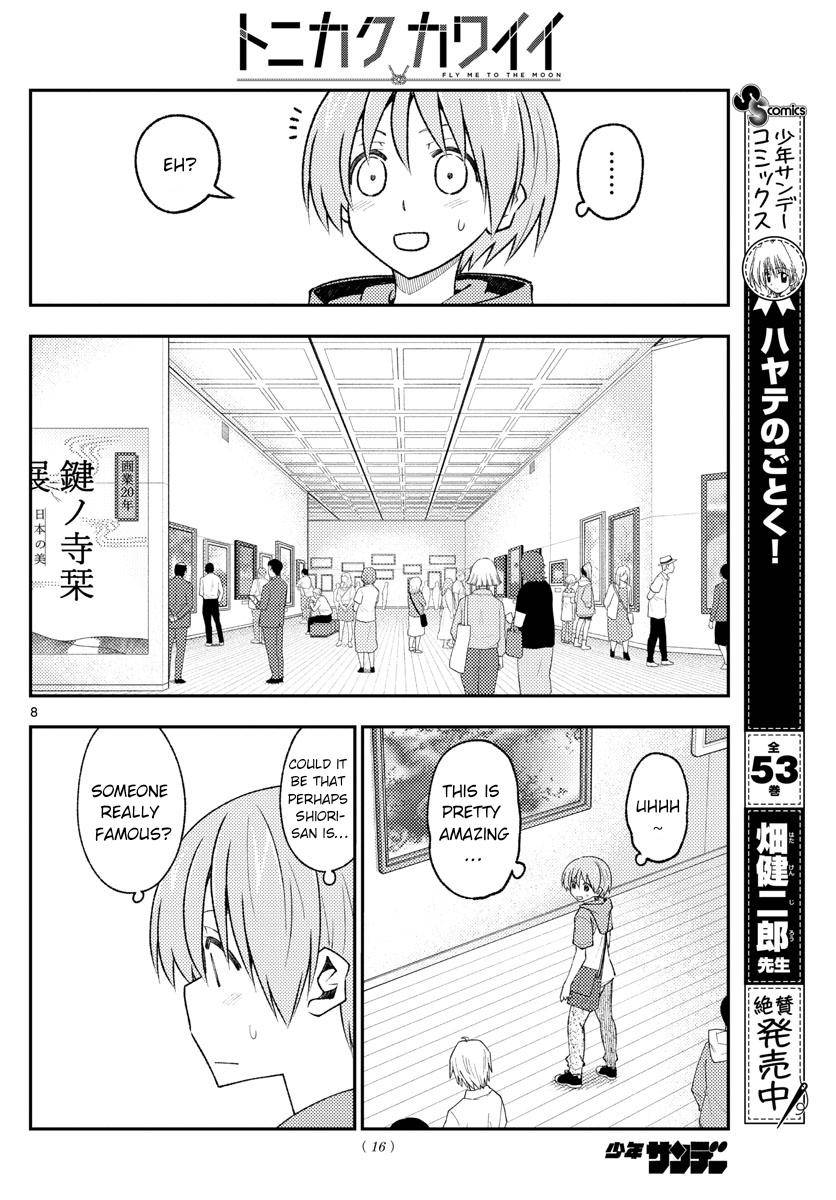 Page 9 of Chapter 170