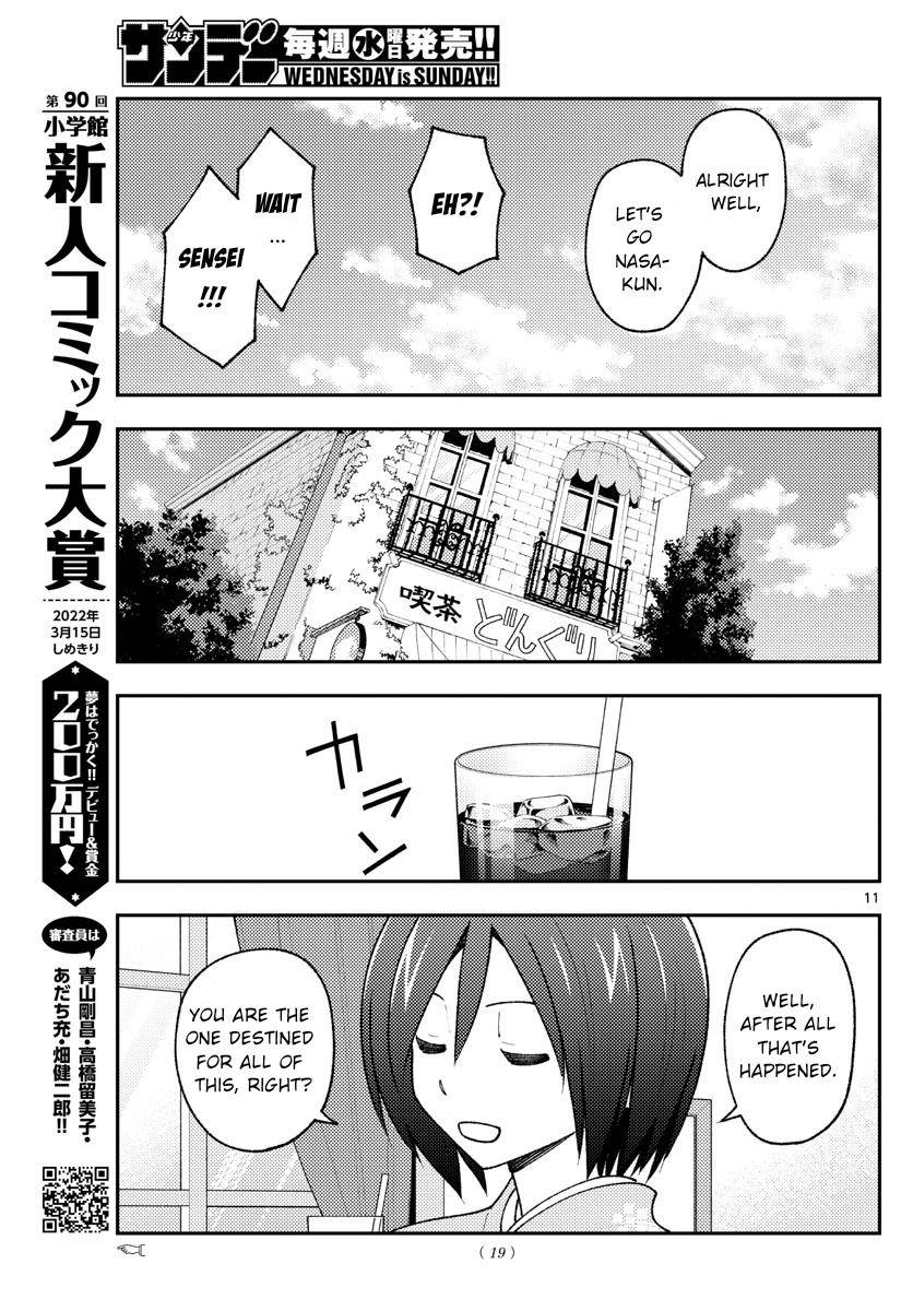 Page 12 of Chapter 170