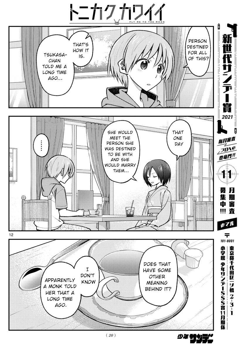 Page 13 of Chapter 170