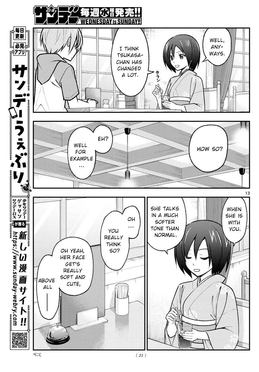 Page 14 of Chapter 170