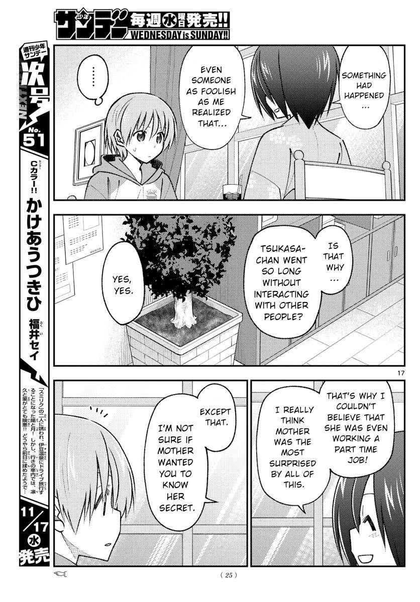 Page 18 of Chapter 170