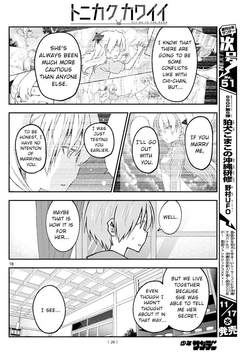 Page 19 of Chapter 170