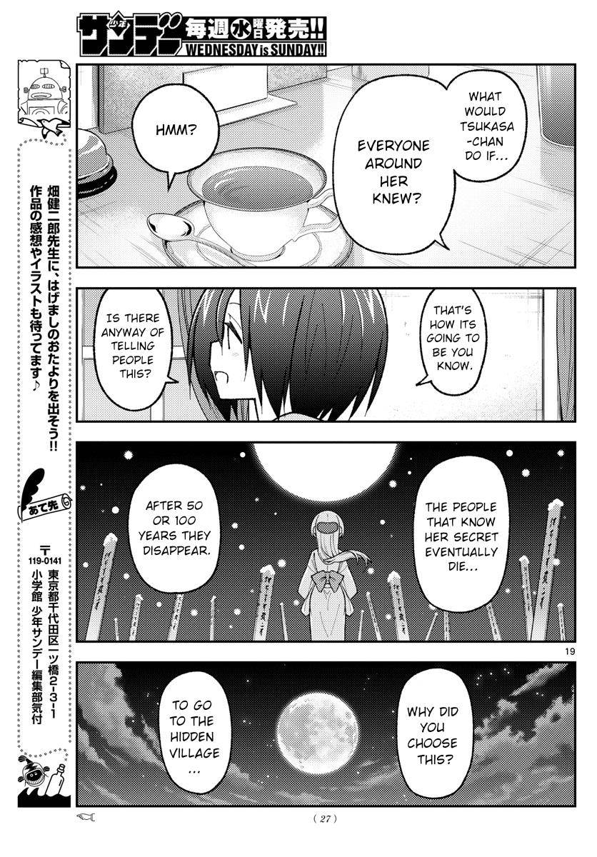 Page 20 of Chapter 170