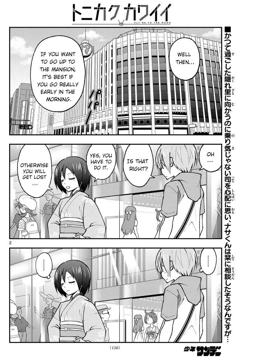 Page 2 of Chapter 171