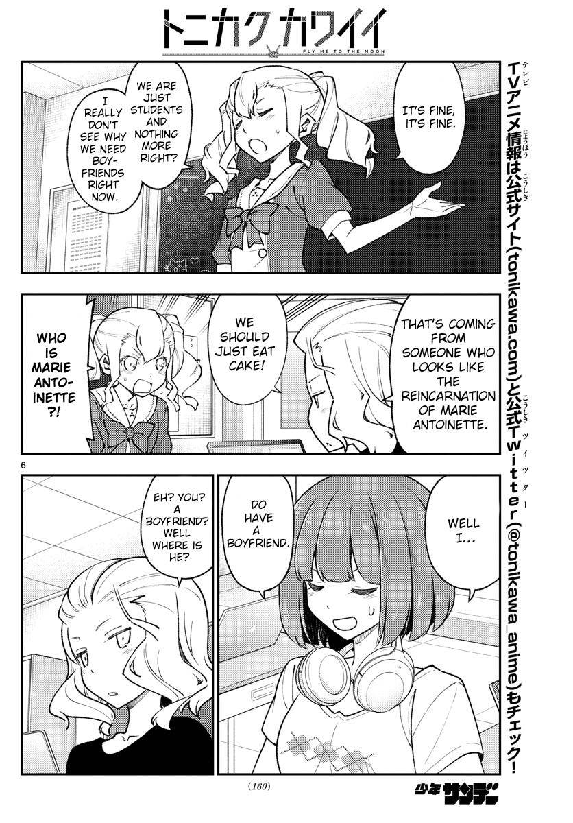 Page 6 of Chapter 171