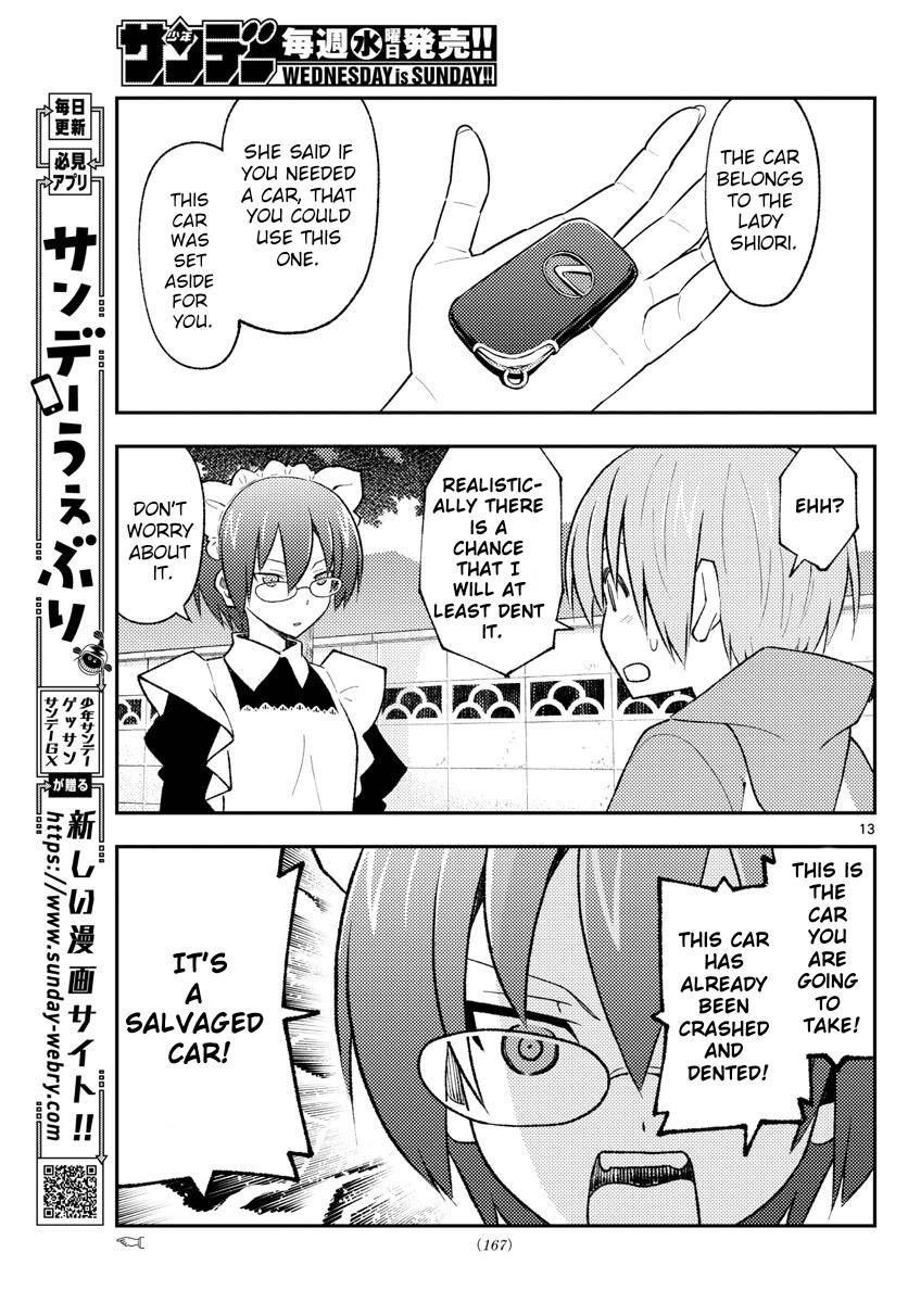 Page 13 of Chapter 171