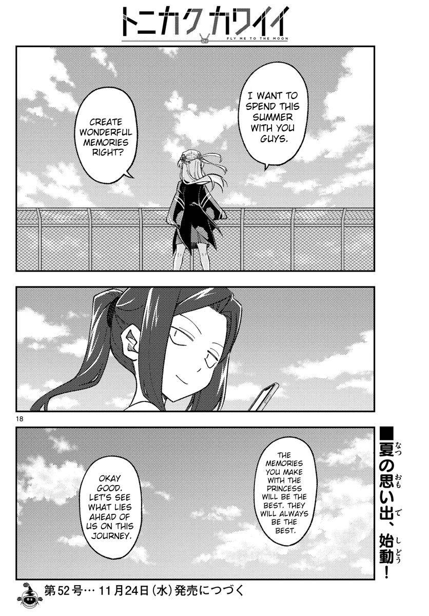 Page 18 of Chapter 171