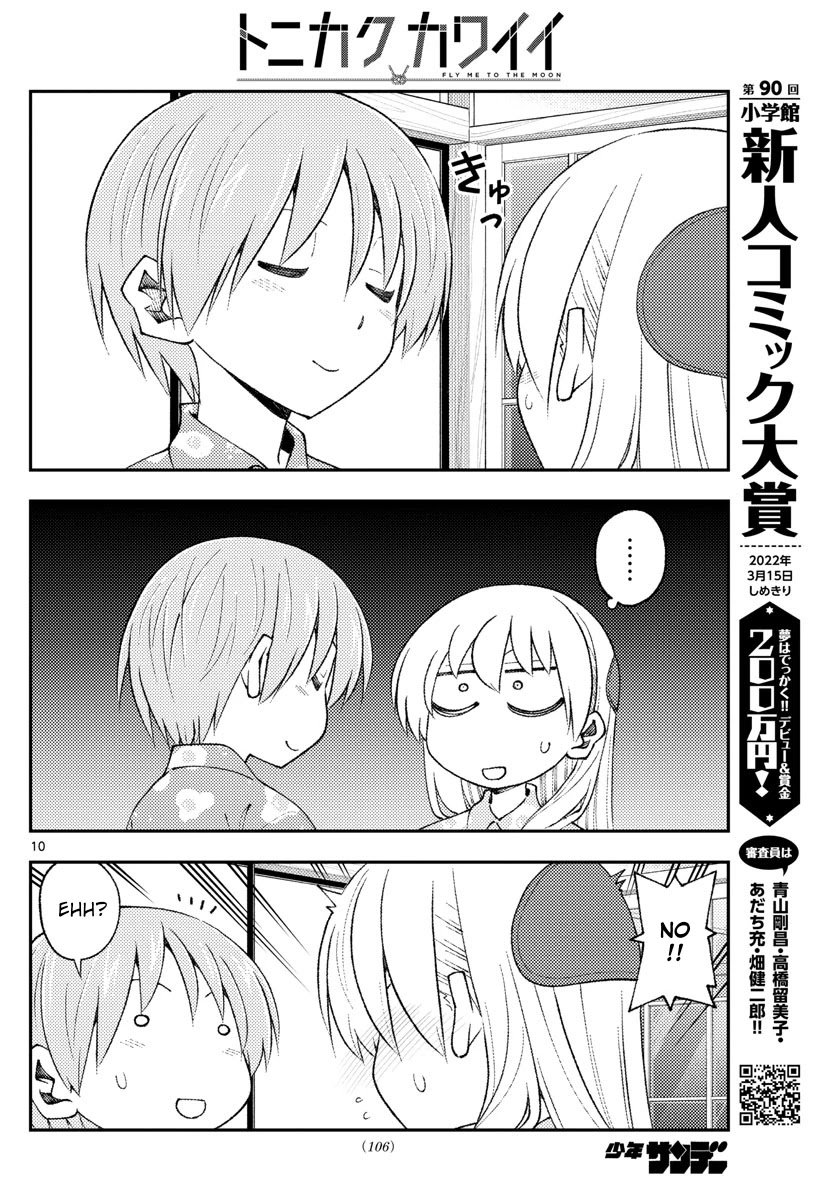 Page 10 of Chapter 172