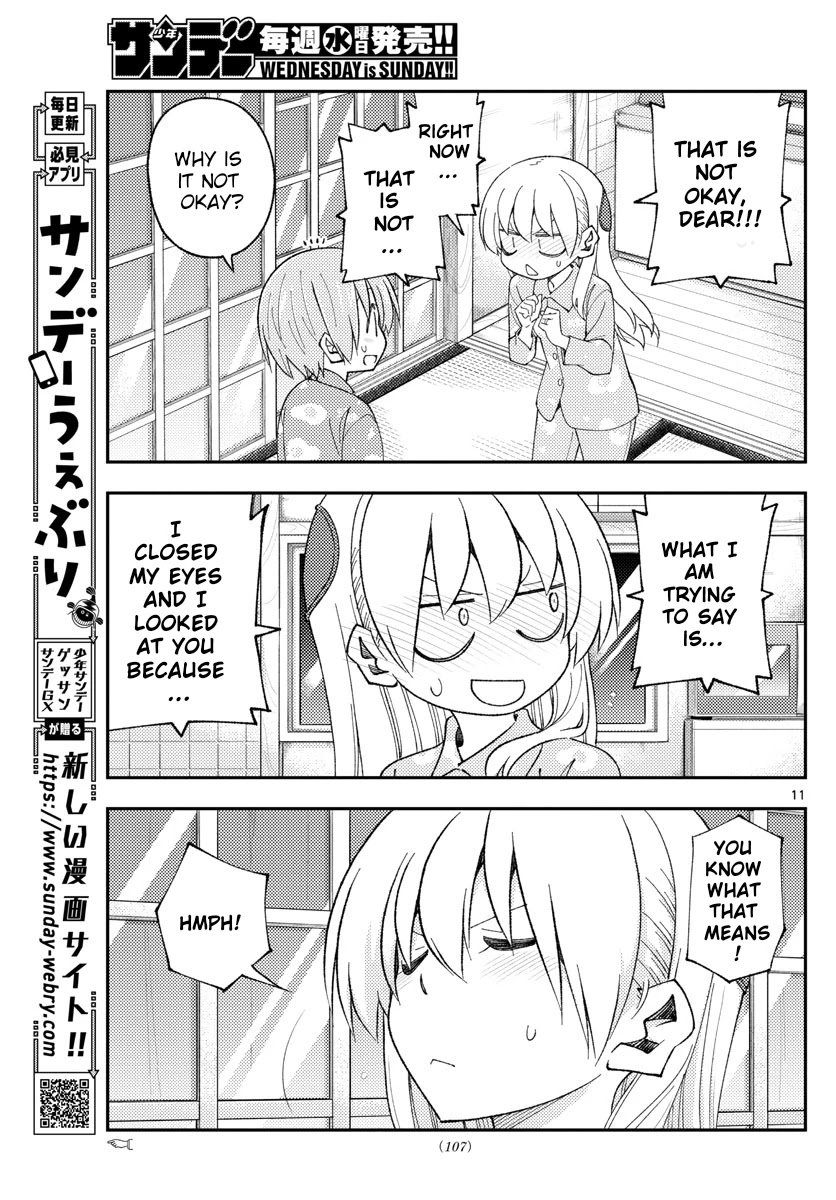 Page 11 of Chapter 172