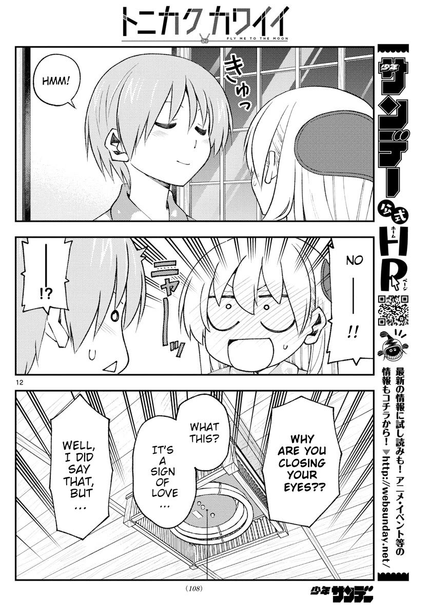 Page 12 of Chapter 172