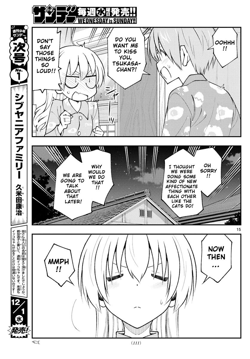 Page 15 of Chapter 172