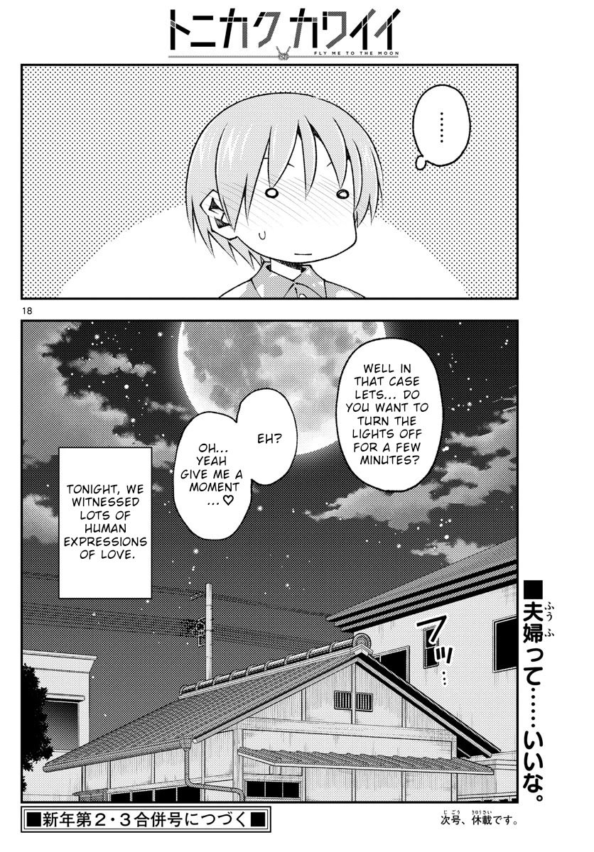 Page 18 of Chapter 172