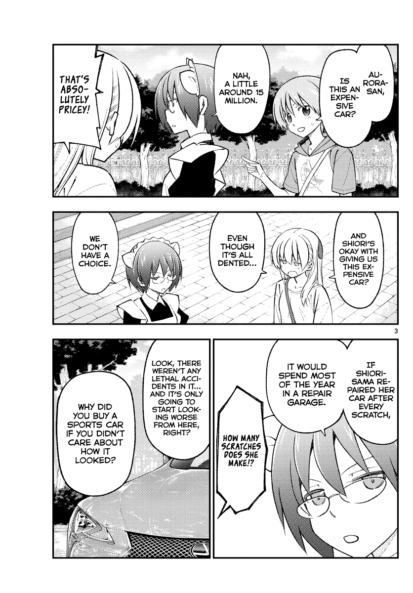 Page 3 of Chapter 173