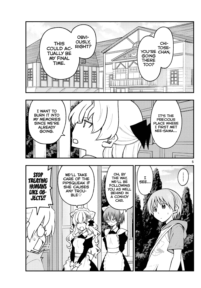 Page 5 of Chapter 173