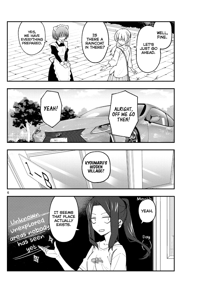 Page 6 of Chapter 173