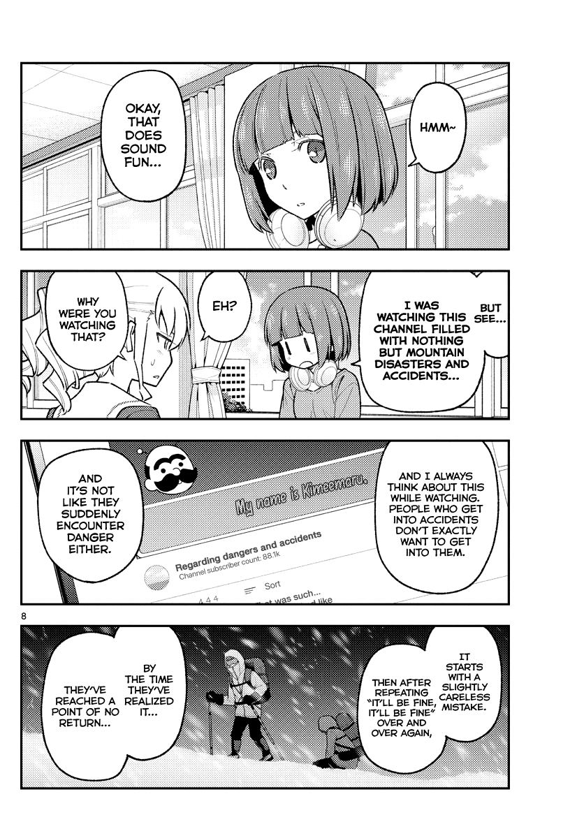 Page 8 of Chapter 173