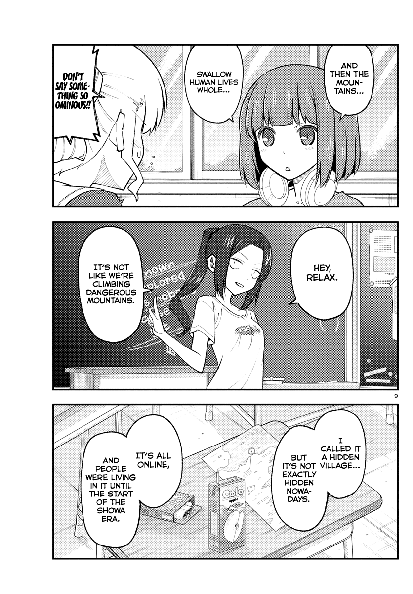 Page 9 of Chapter 173