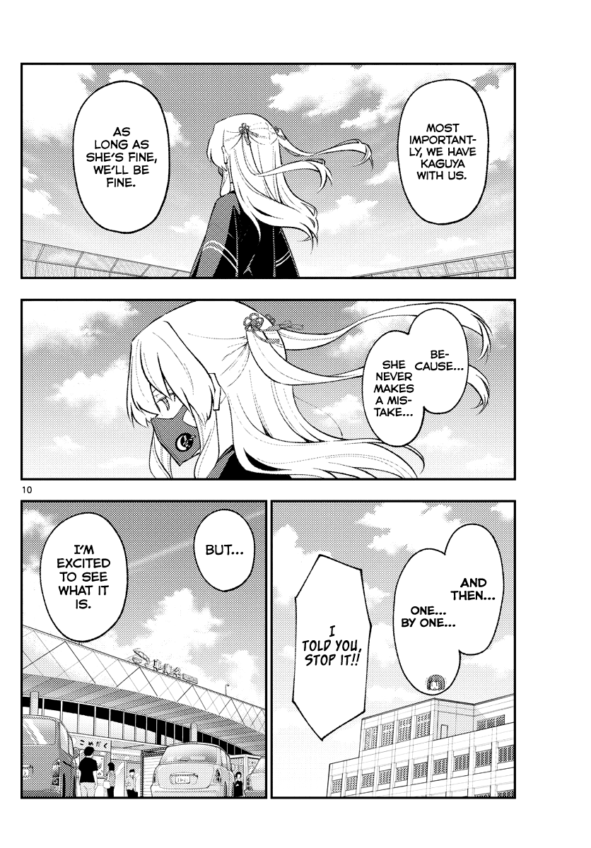 Page 10 of Chapter 173