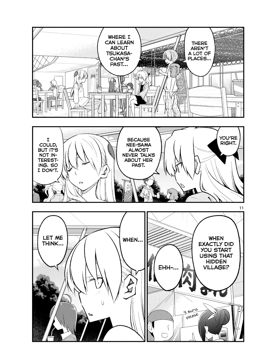 Page 11 of Chapter 173