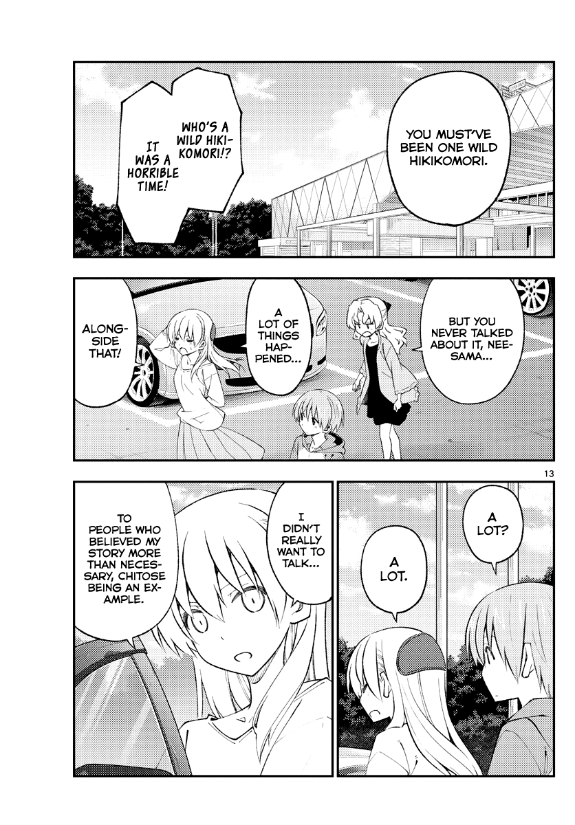 Page 13 of Chapter 173
