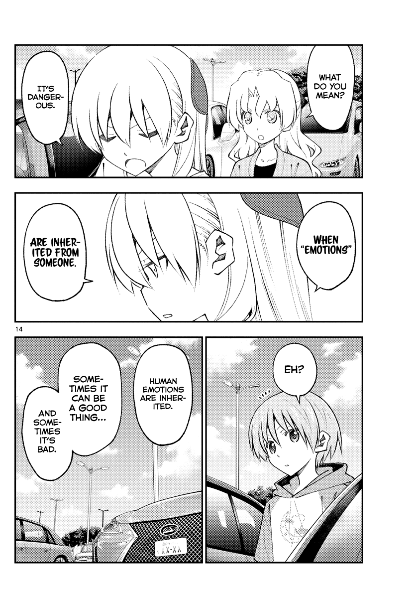 Page 14 of Chapter 173