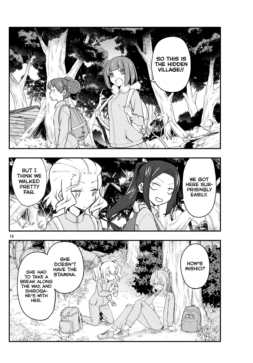 Page 16 of Chapter 173