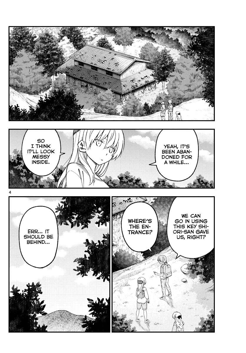 Page 4 of Chapter 174