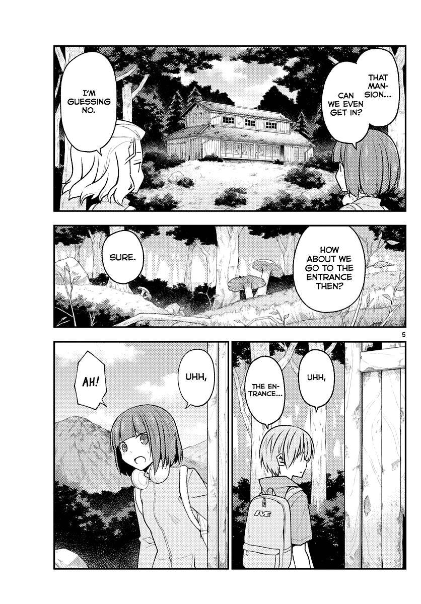 Page 5 of Chapter 174